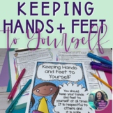 keep your hands to yourself worksheet