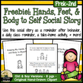 Social Stories For Behaviors: Hands, Feet, & Body to Self