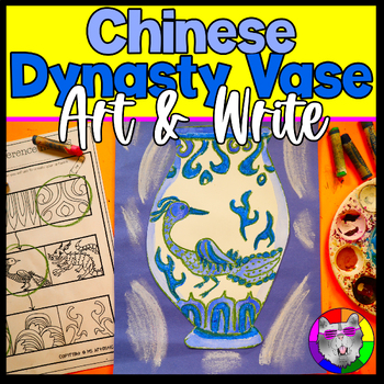 Preview of Chinese Dynasty Vase Art and Writing Prompt Worksheets, Art & Write