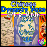 Chinese Dynasty Vase Art and Writing Prompt Worksheets, Ar