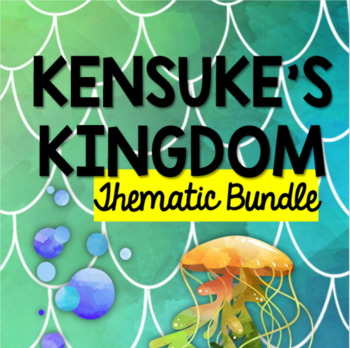Preview of Kensuke's Kingdom Thematic Bundle