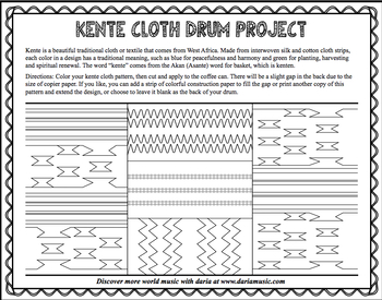 Studio SmArt: Second Grade - Kente Cloth Inspired Paper Weavings