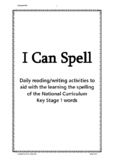 Key Stage 1 National Curriculum Spelling Worksheets