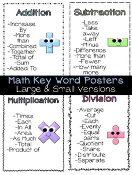 Key Words For Math Operations Worksheets Teaching Resources Tpt