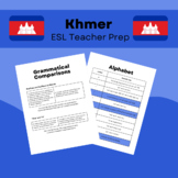 Khmer [Cambodian] ESL Teacher Preparation Guide