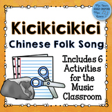 Kicikicikici: Chinese Game Song and Activities for Ta Ti-T
