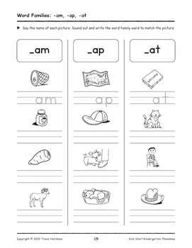 Kick Start Kindergarten – Set E: Phonemes by T. Hutchens | TPT