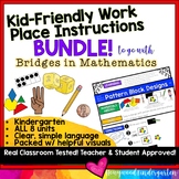 Kid Friendly Work Place Instructions BUNDLE : Bridges in M