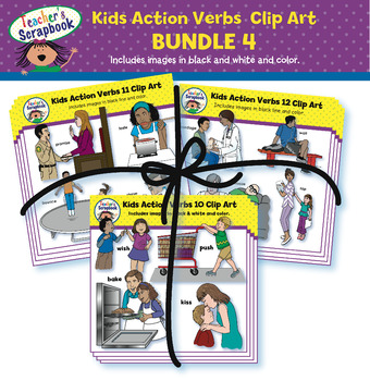 Preview of Kids Action Verbs Clip Art BUNDLE 4