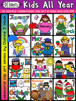 january days to celebrate 2022 year clipart