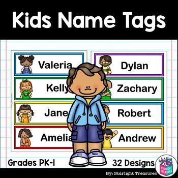 Kids Name s Editable By Starlight Treasures Tpt