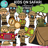 Kids on Safari Clipart | Zoo and Jungle Camping