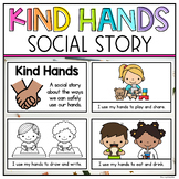 Kind Hands Social Story - Hands are not Hitting Social Ski