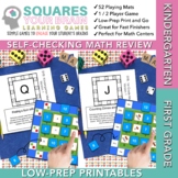 Math Review Games -- Squares Your Brain™ Bundle Kindergart