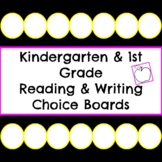 Kinder/1st Grade Reading & Writing Choice Board (Editable)