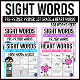 Kinder, 1st Grade Sight Word Worksheets Practice- Heart Wo