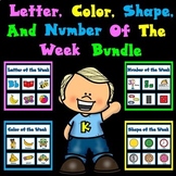Kinder Bundle: Letter, Number, Color, Shape of the Week Cards