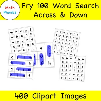 Preview of Kinder Fry 100 Word Search Across and Down 400 Clipart Images