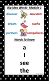 Kinder HMH Big Ideas & Sight Words