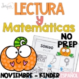 Kinder Hojas de trabajo y actividades lectura matemáticas 