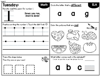 kinder homework ideas