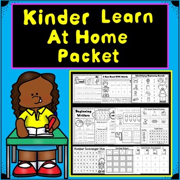 Preview of Kinder Learn at Home Packet:  Independent Work Packet Bundle