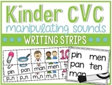 Kinder Manipulating Sounds Writing Strips