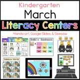 Kindergarten March Literacy Centers