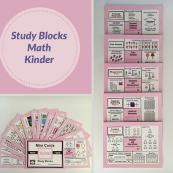 Preview of Kinder Math BUNDLE (includes all TEKS)