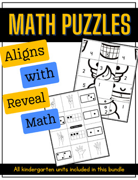 Preview of Kinder Math Puzzles (Aligns with Reveal Math Units)