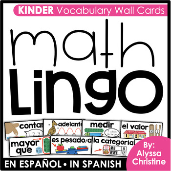 Preview of Kinder Math Vocabulary in Spanish / Tarjetas de vocabulario para matemáticas