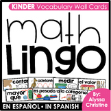 Kinder Math Vocabulary in Spanish / Tarjetas de vocabulari