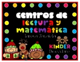 Kinder Math and Reading Centers (December) in Spanish