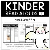 Kinder Read Alouds - Halloween -
