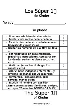 Preview of Kinder Ready List (Dual Immersion - Spanish Immersion)