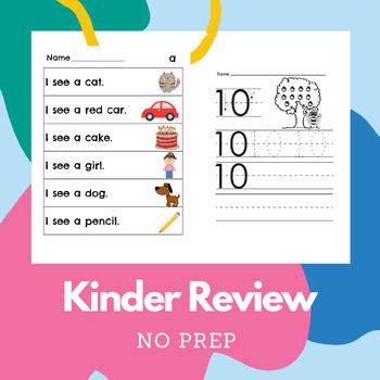 Preview of Kinder Review Reading, Writing, and Math (Activities for Substitute)