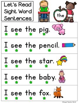 kinder sentences combo alphabet and sight words by bilingual teacher world