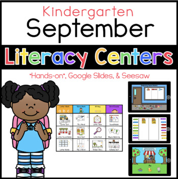 Preview of Kindergarten Literacy Centers: September