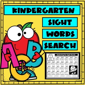 Preview of Kindergarten Sight Words | Pre-Primer Sight Words Worksheets