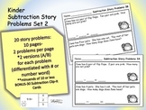 Kinder Subtraction Story Problems Set 2