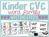 Kinder Word Family Writing Strips