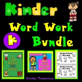 Kinder Word Work Bundle