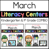 Kinder and First Grade March Literacy Centers