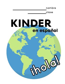 Preview of Kinder en Español