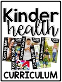KinderHealth® Kindergarten Health Curriculum Bundle | Homeschool Compatible |