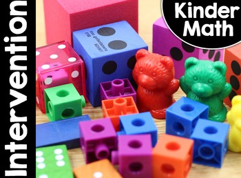 Preview of KinderMath® Kindergarten Math Intervention Curriculum