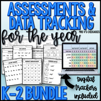 Preview of K-2  Assessments & Data Tracking for the Year (w/ Digital Trackers) BUNDLE