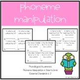 Kindergarten 1st 2nd Grade Phonics Phoneme Letter Sound Ma