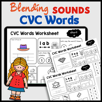 Preview of Kindergarten 1st Grade Blending CVC Words Worksheets - Consonant-Vowel-Consonant