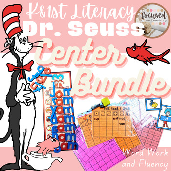 Dr. Seuss Fluency Center - Sight Word Fishing - 1 Fish 2 Fish Red Fish Blue  Fish